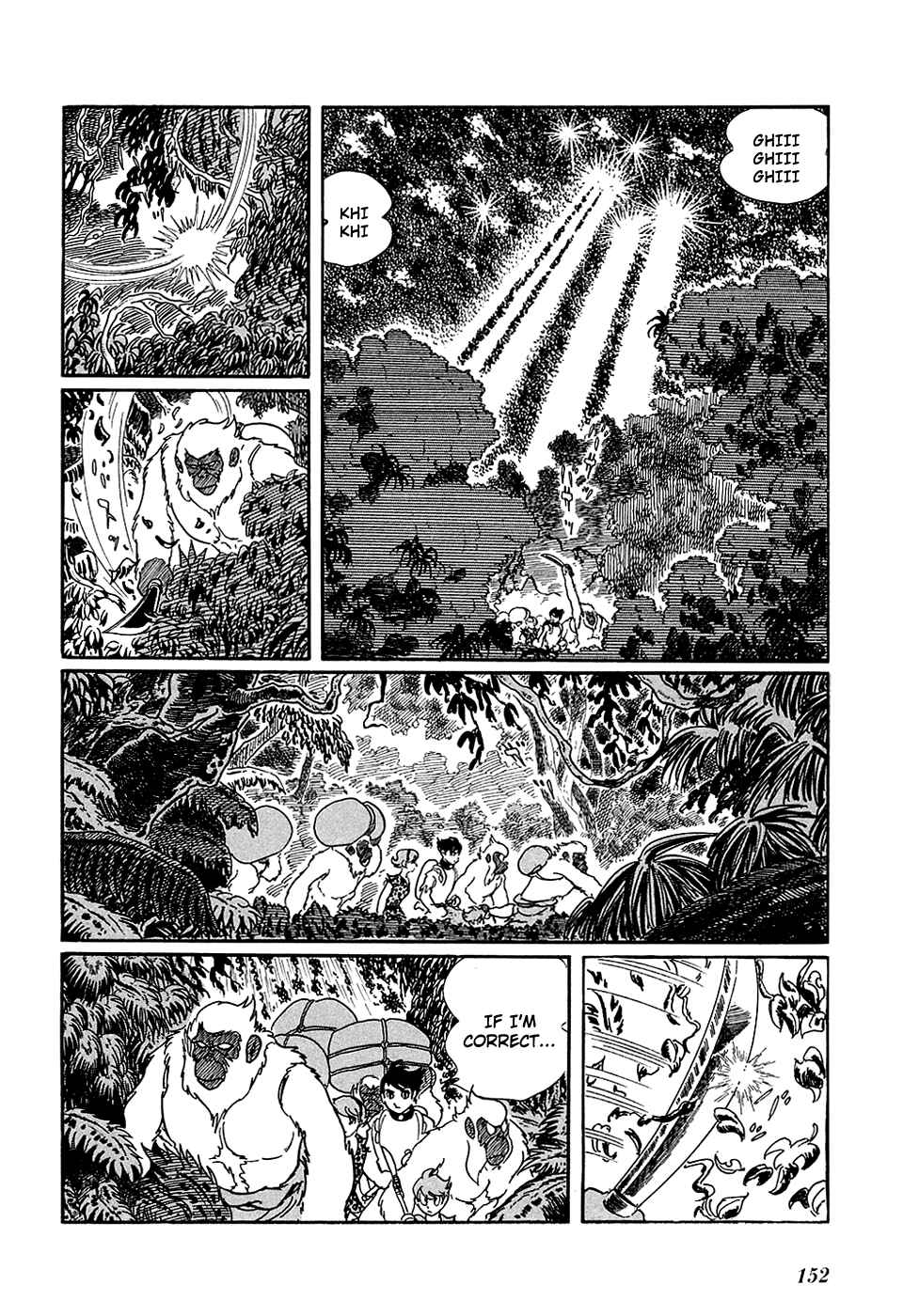 Page 7 Chapter 7 Ryus Road