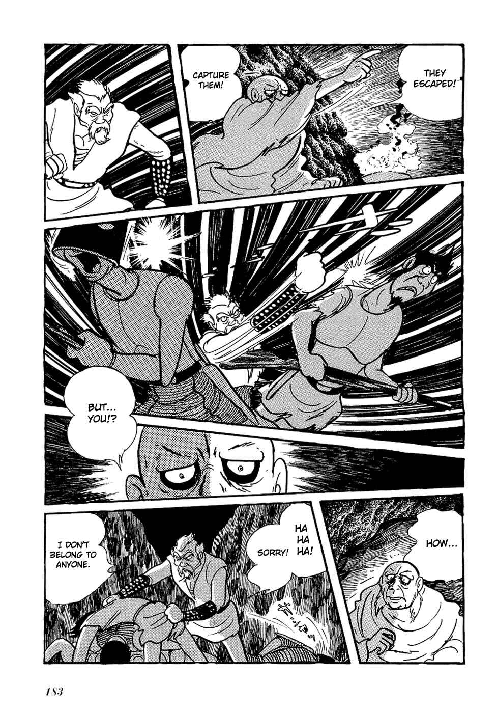 Page 13 Chapter 24.2 Ryus Road