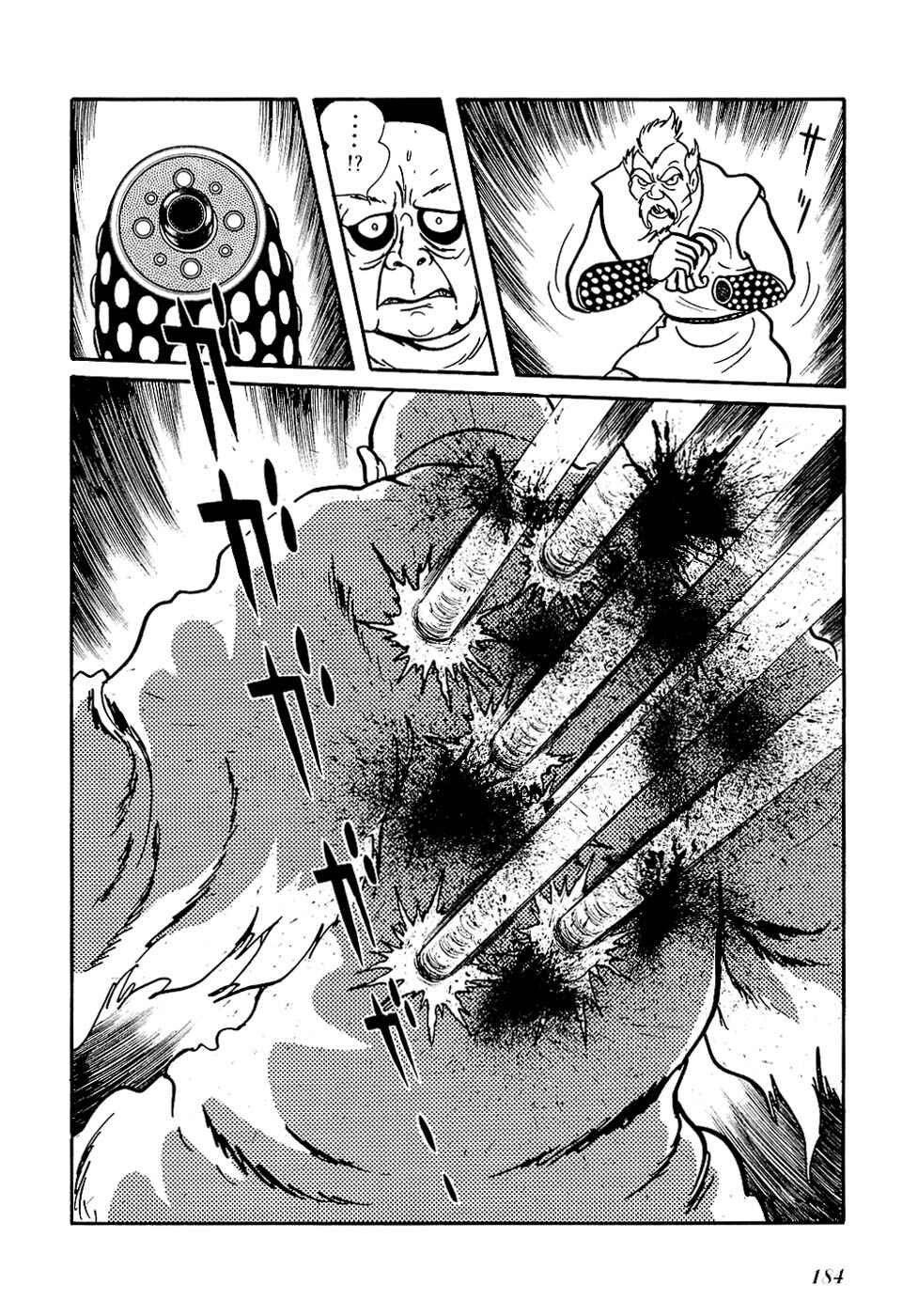 Page 14 Chapter 24.2 Ryus Road