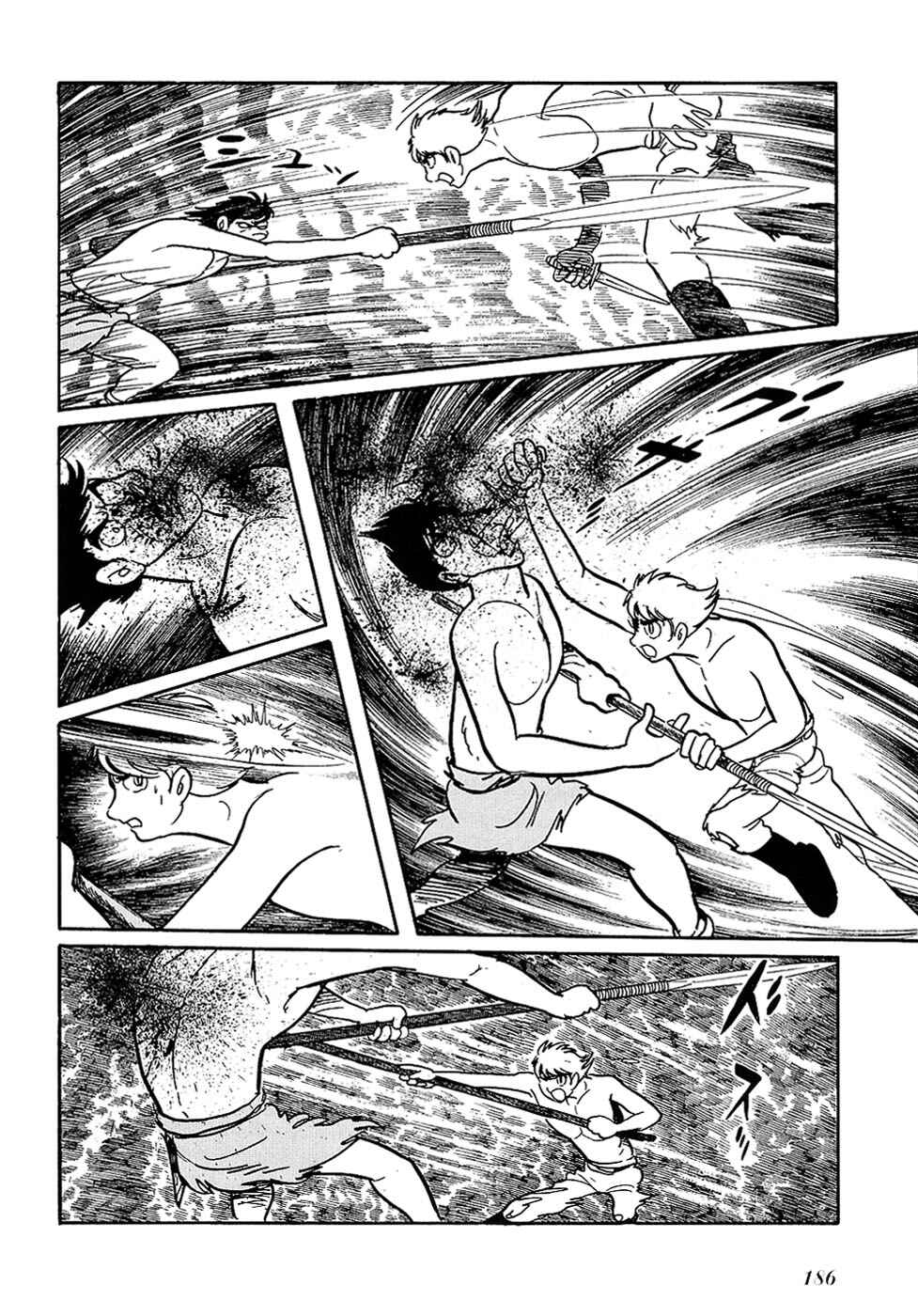 Page 16 Chapter 24.2 Ryus Road