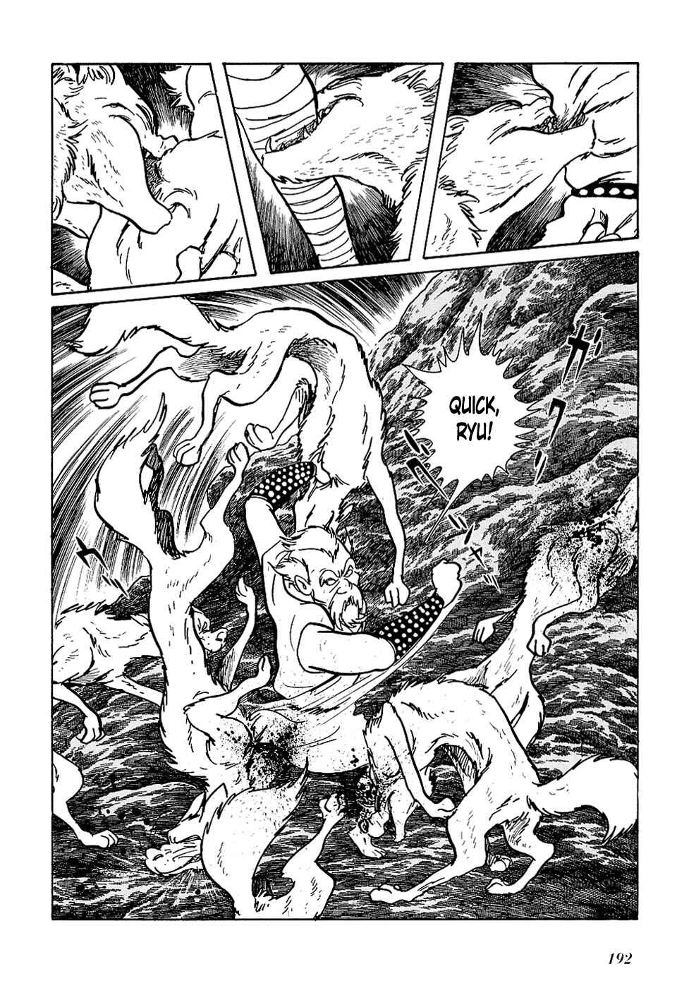Page 22 Chapter 24.2 Ryus Road