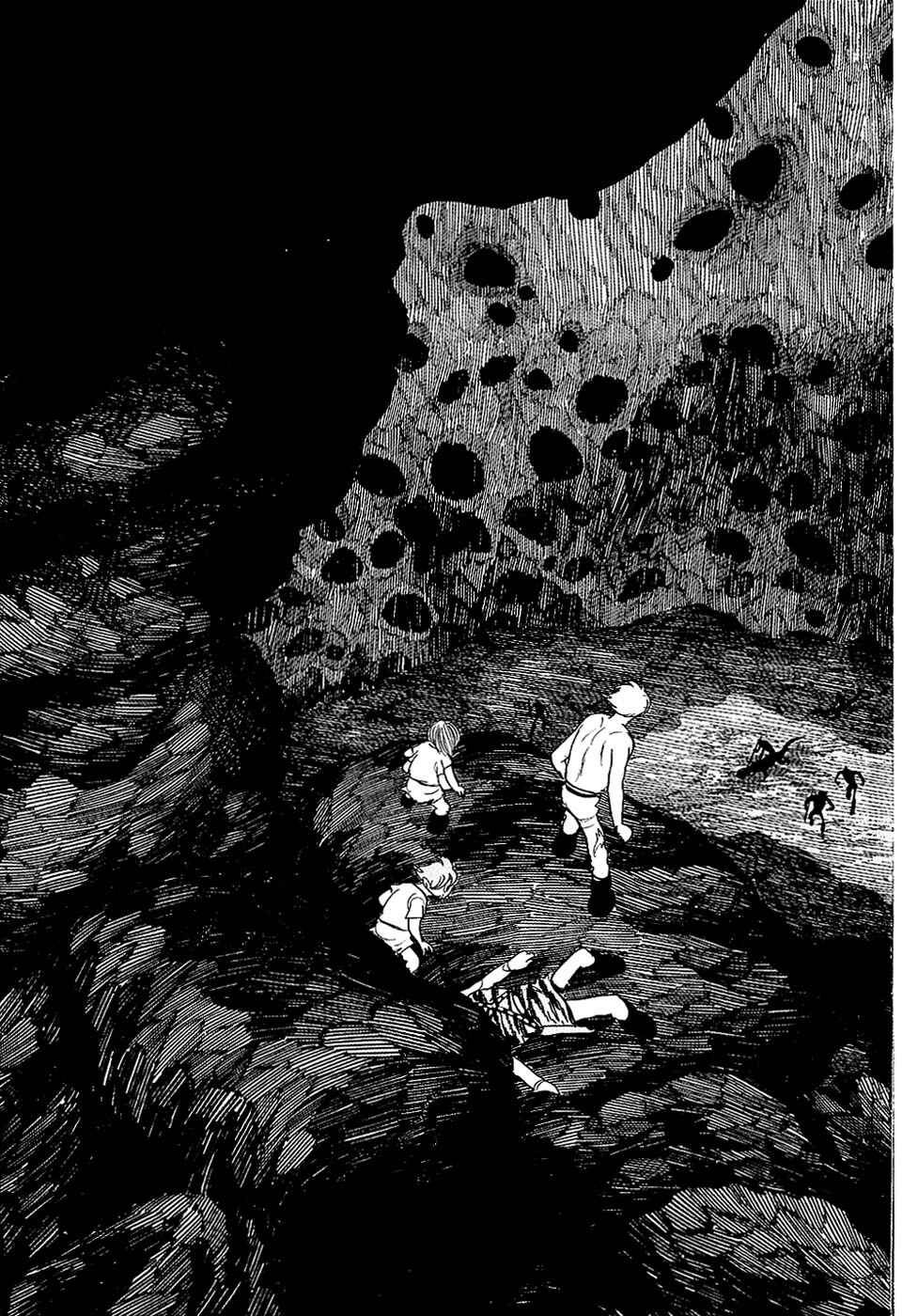 Page 25 Chapter 24.2 Ryus Road