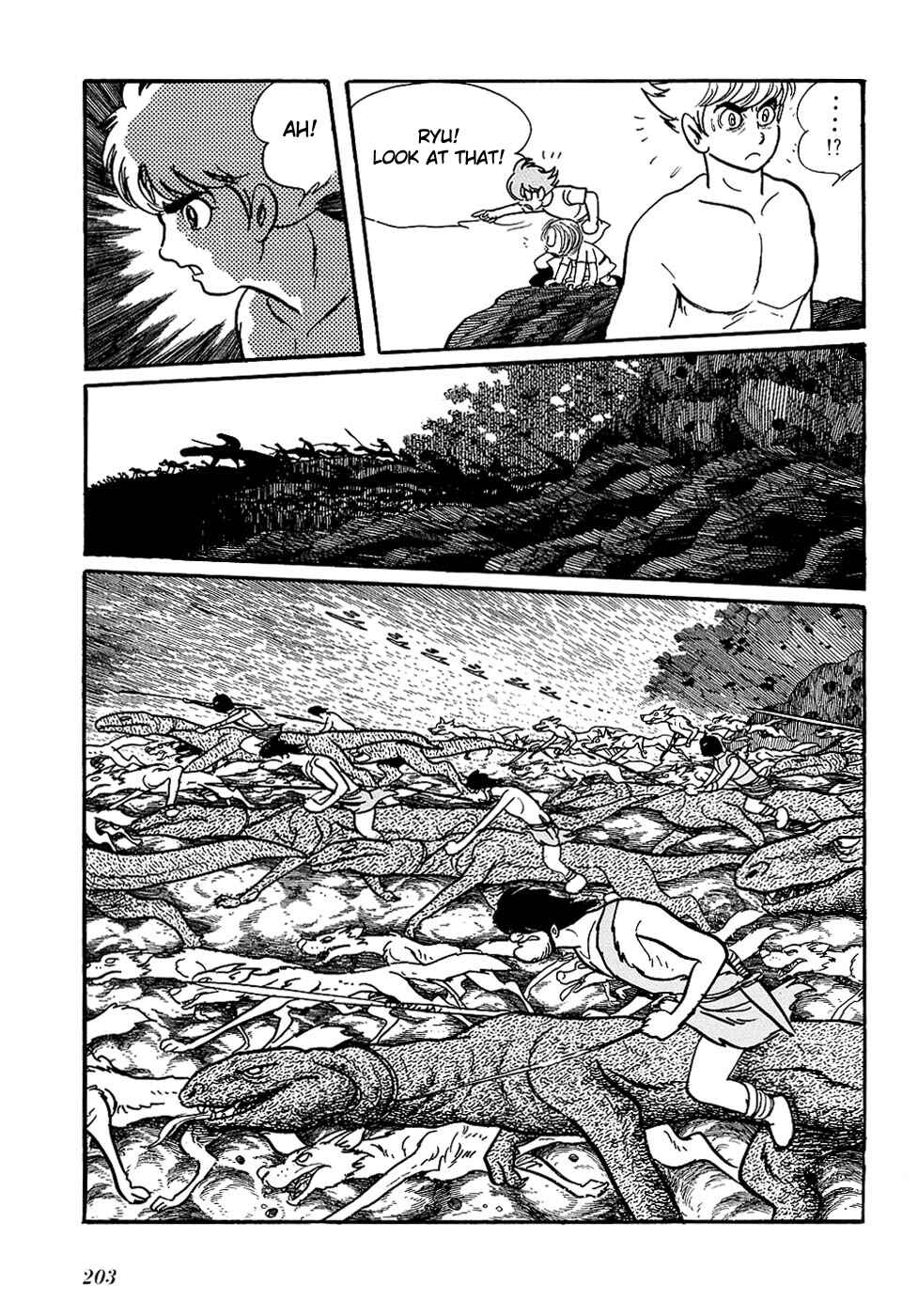 Page 33 Chapter 24.2 Ryus Road
