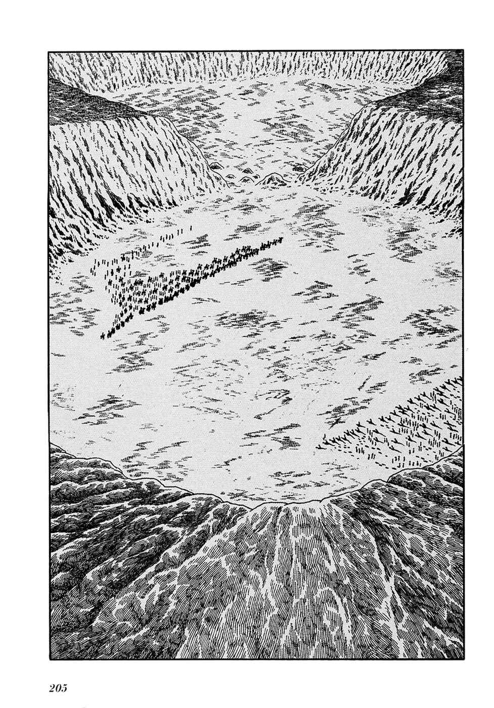Page 35 Chapter 24.2 Ryus Road