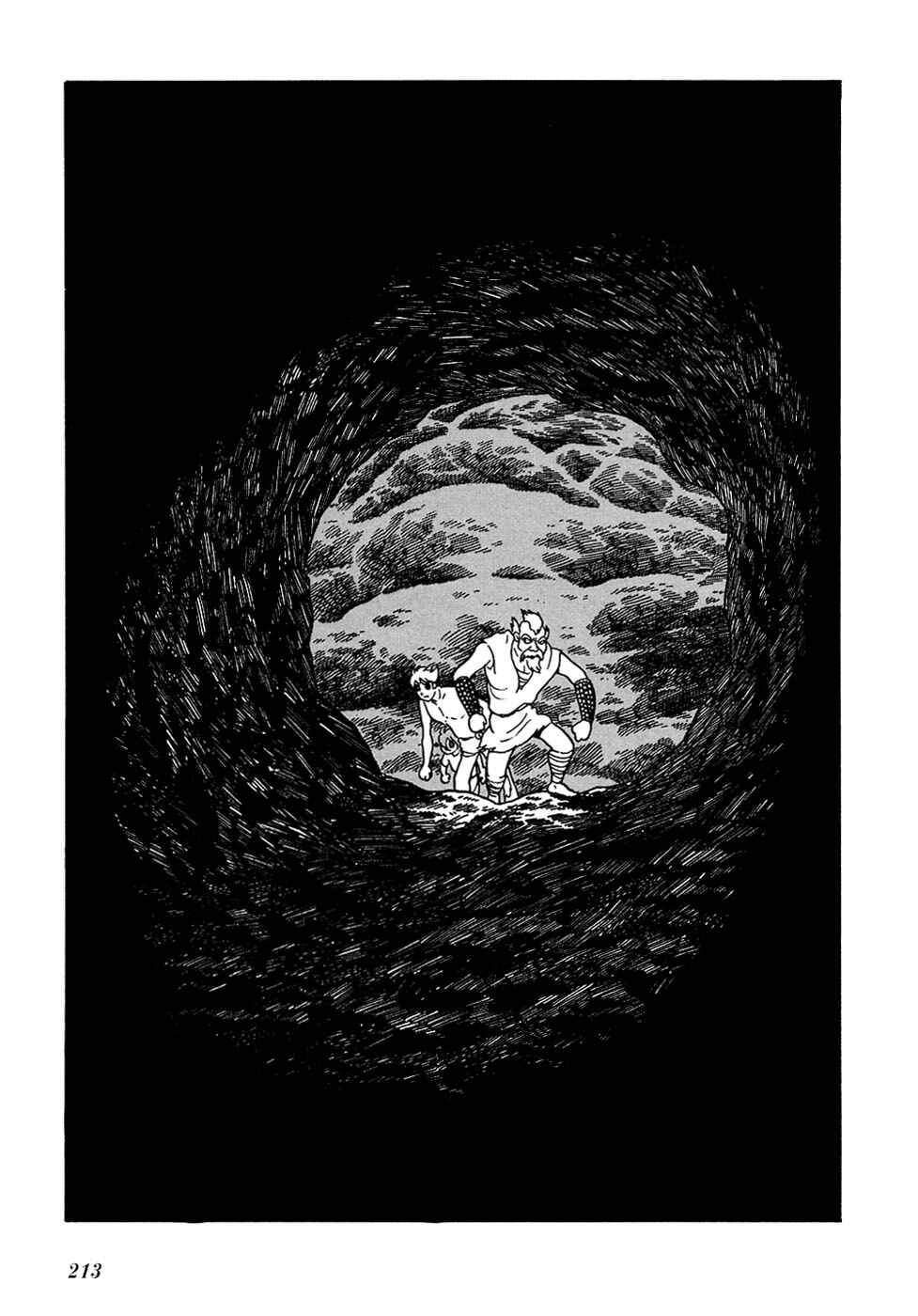 Page 42 Chapter 24.2 Ryus Road
