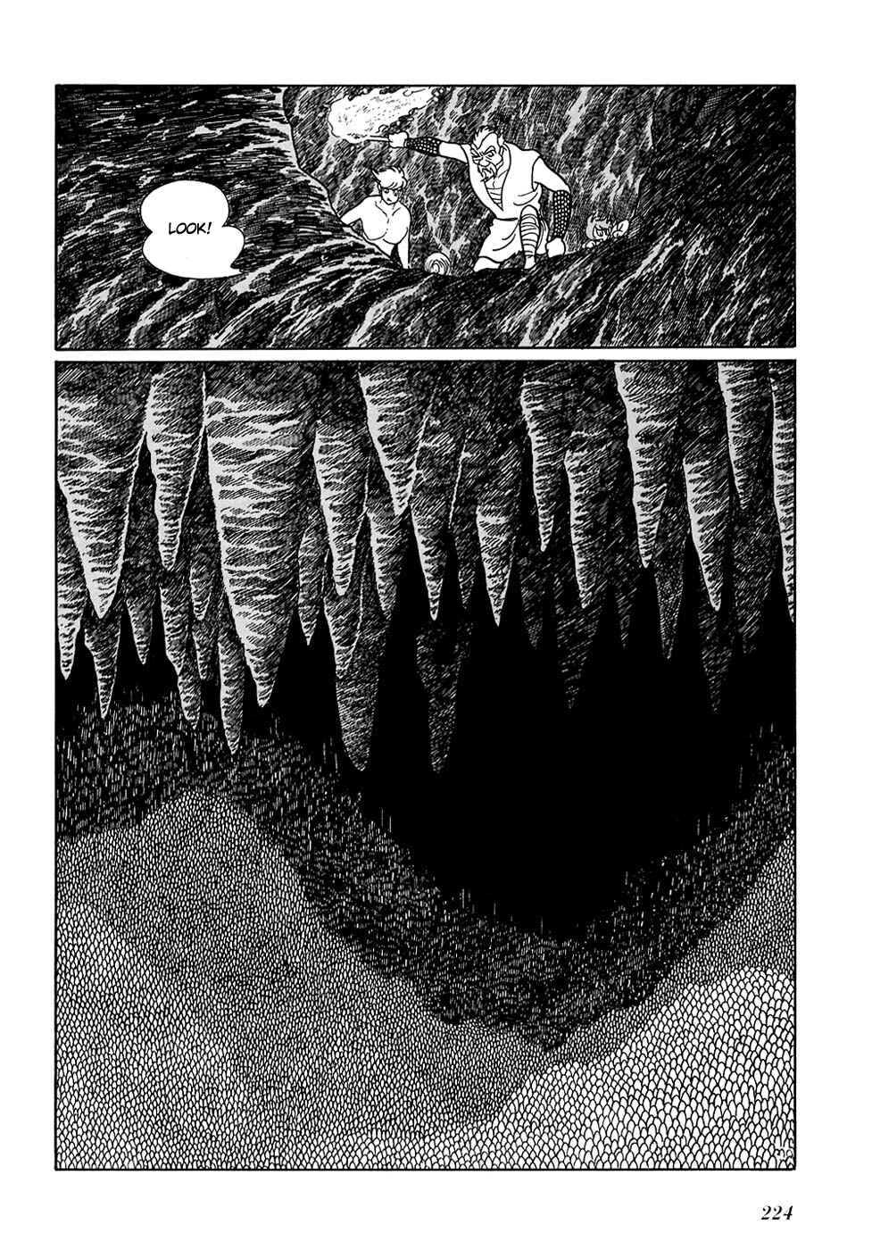 Page 53 Chapter 24.2 Ryus Road