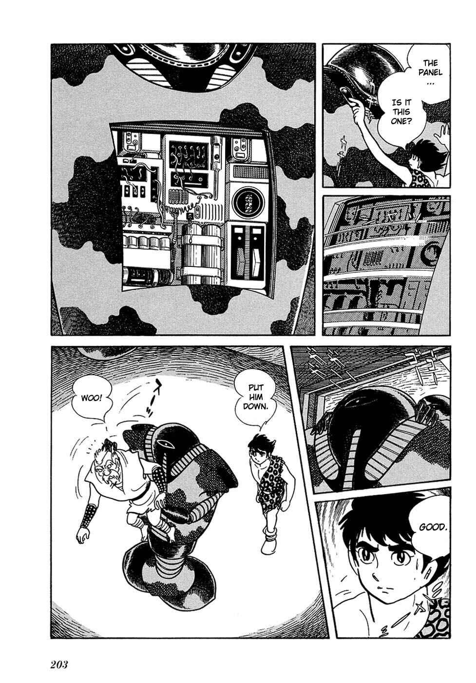 Page 11 Chapter 18.4 Ryus Road