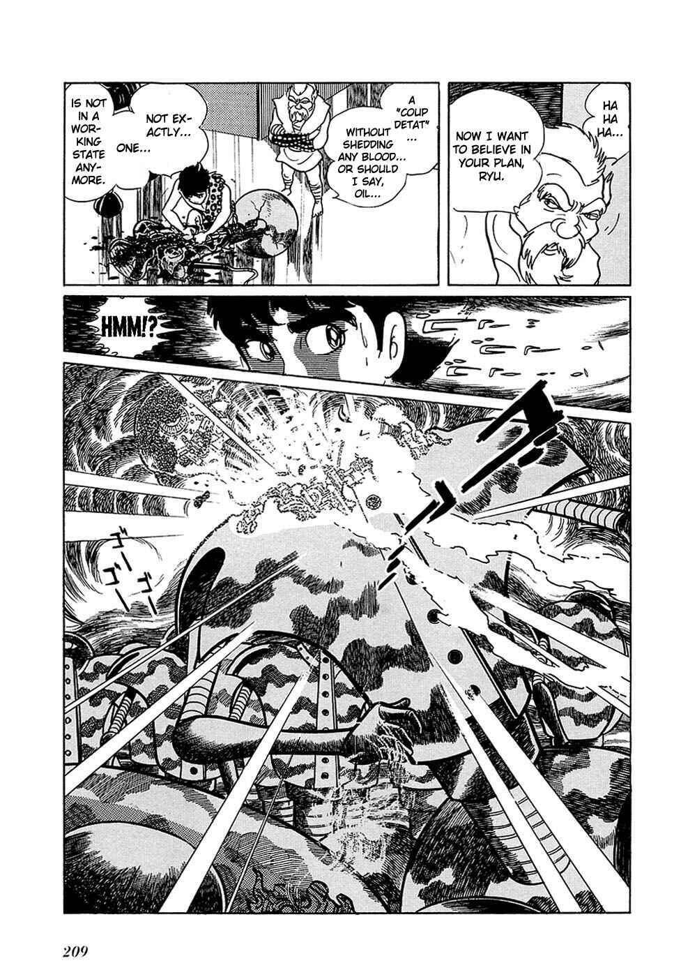 Page 17 Chapter 18.4 Ryus Road