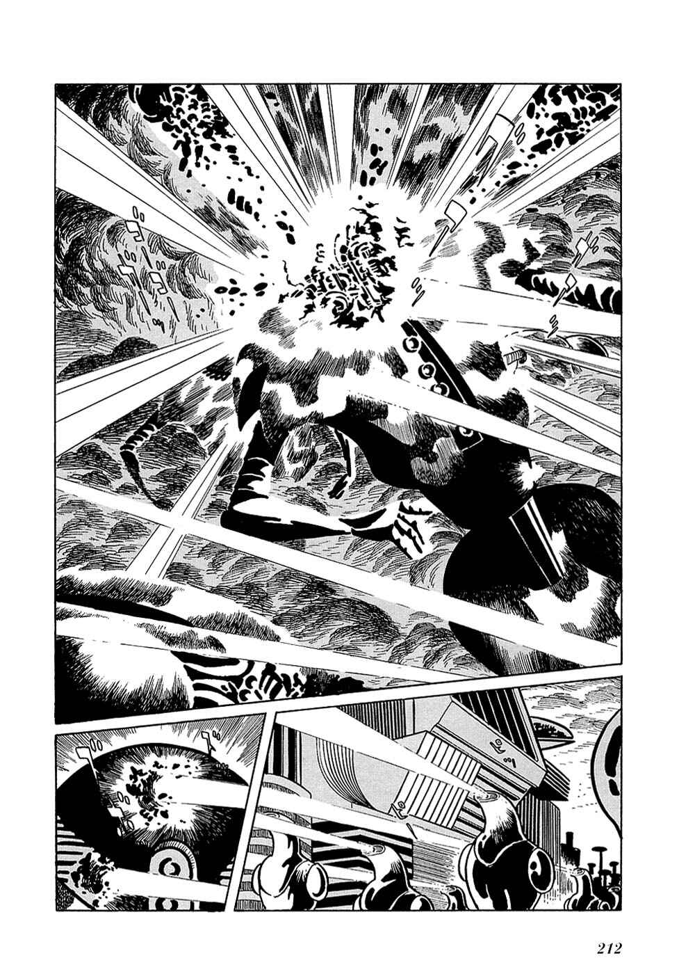 Page 20 Chapter 18.4 Ryus Road