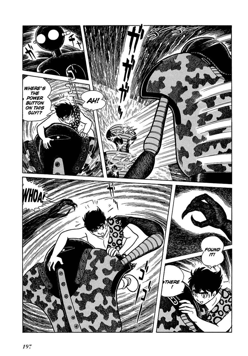 Page 5 Chapter 18.4 Ryus Road