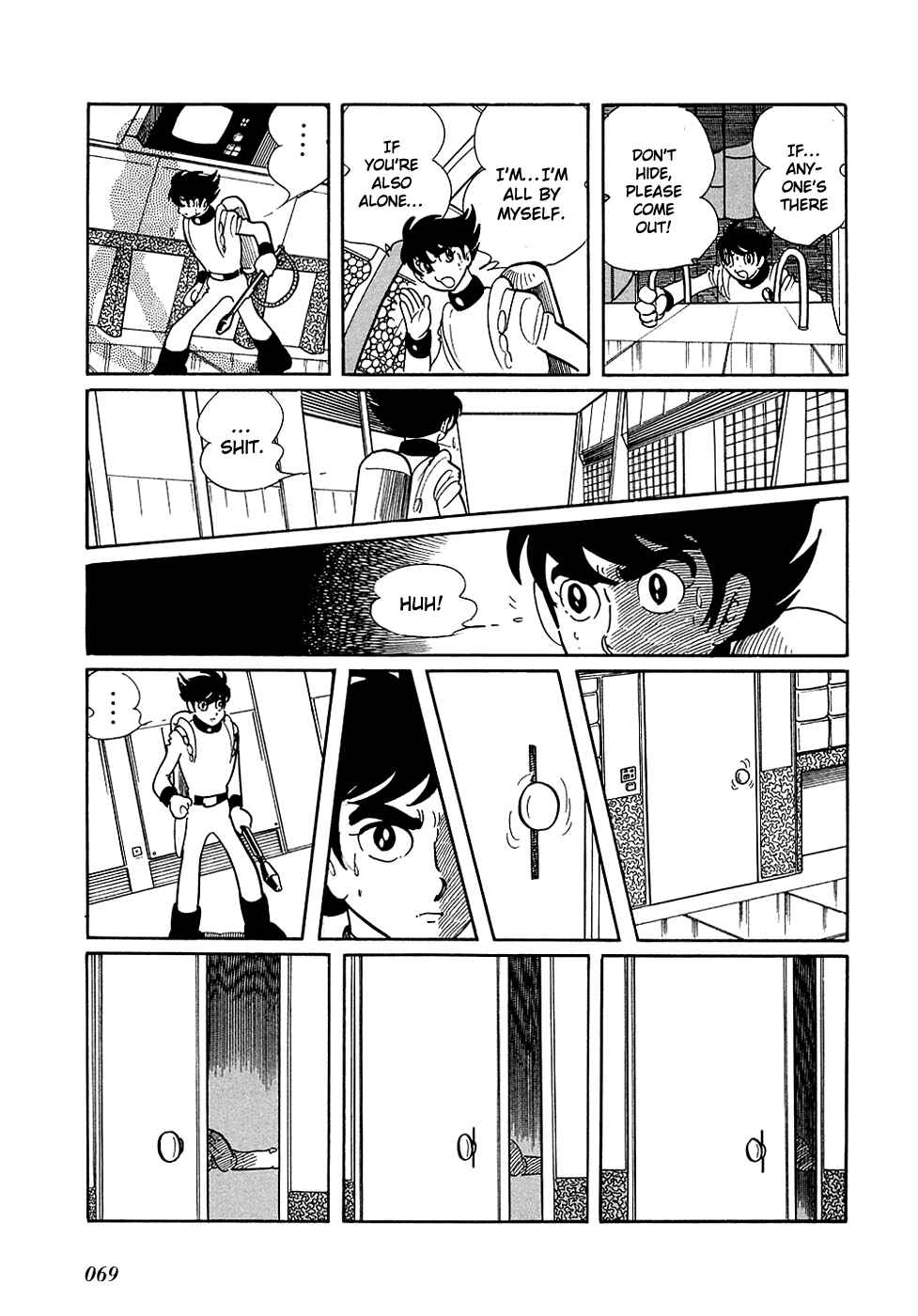 Page 14 Chapter 3 Ryus Road