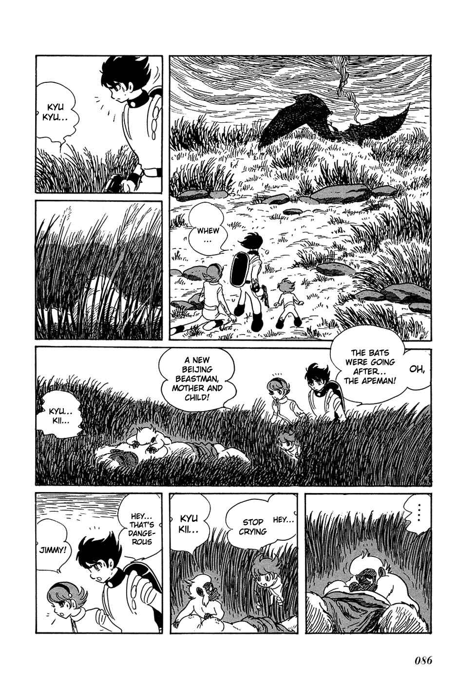 Page 31 Chapter 3 Ryus Road