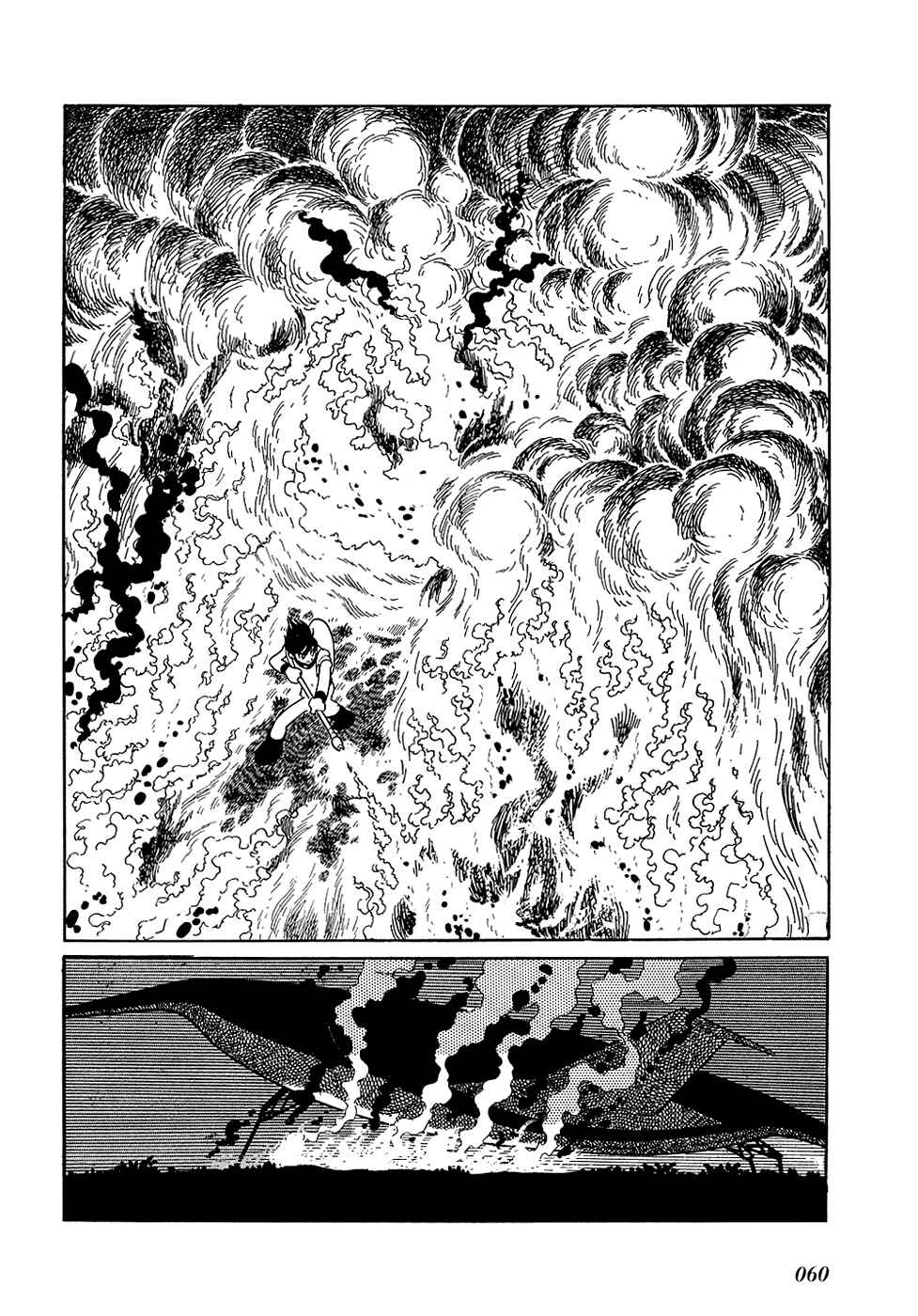 Page 6 Chapter 3 Ryus Road