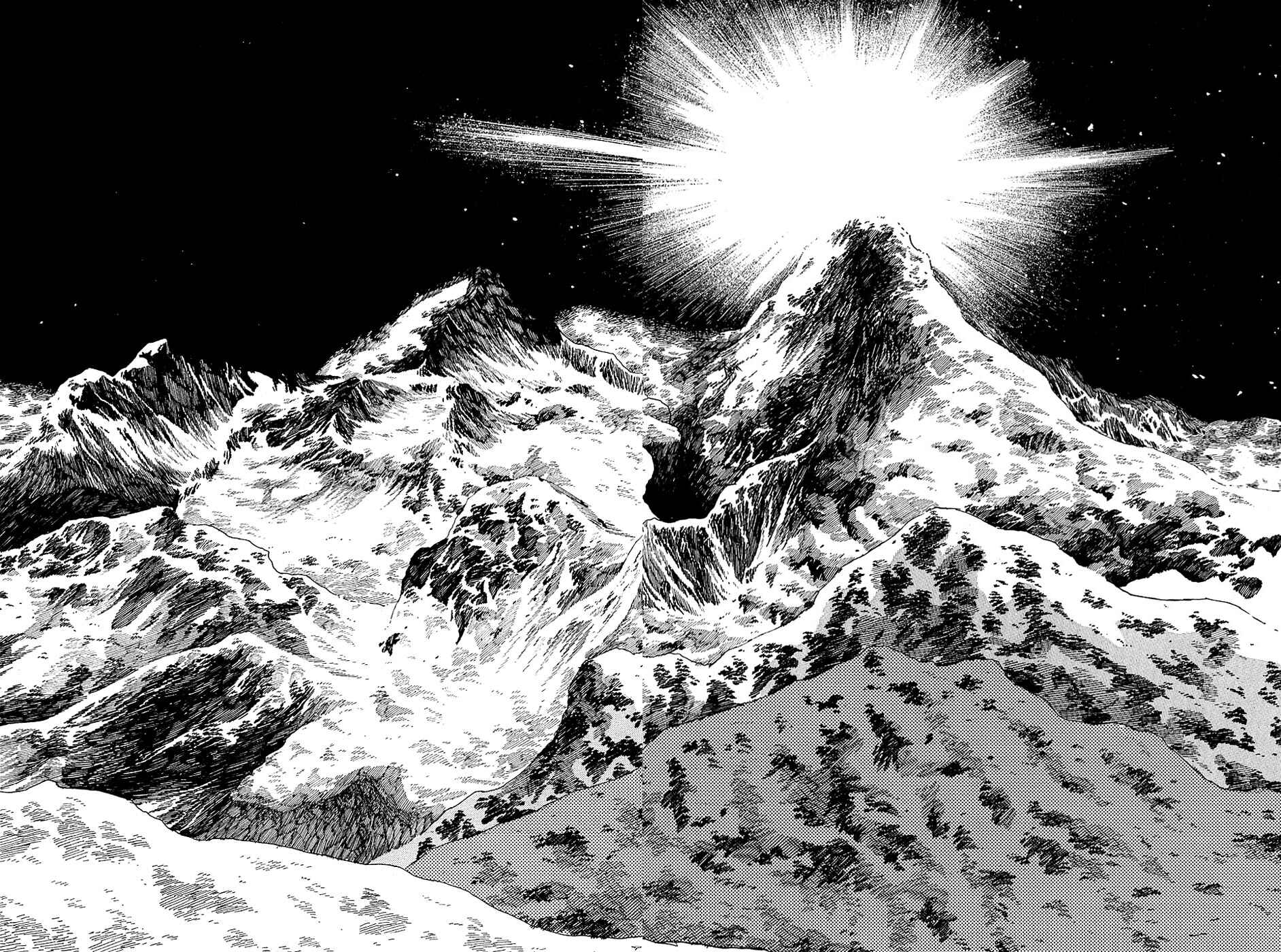 Page 1 Chapter 28.2 Ryus Road