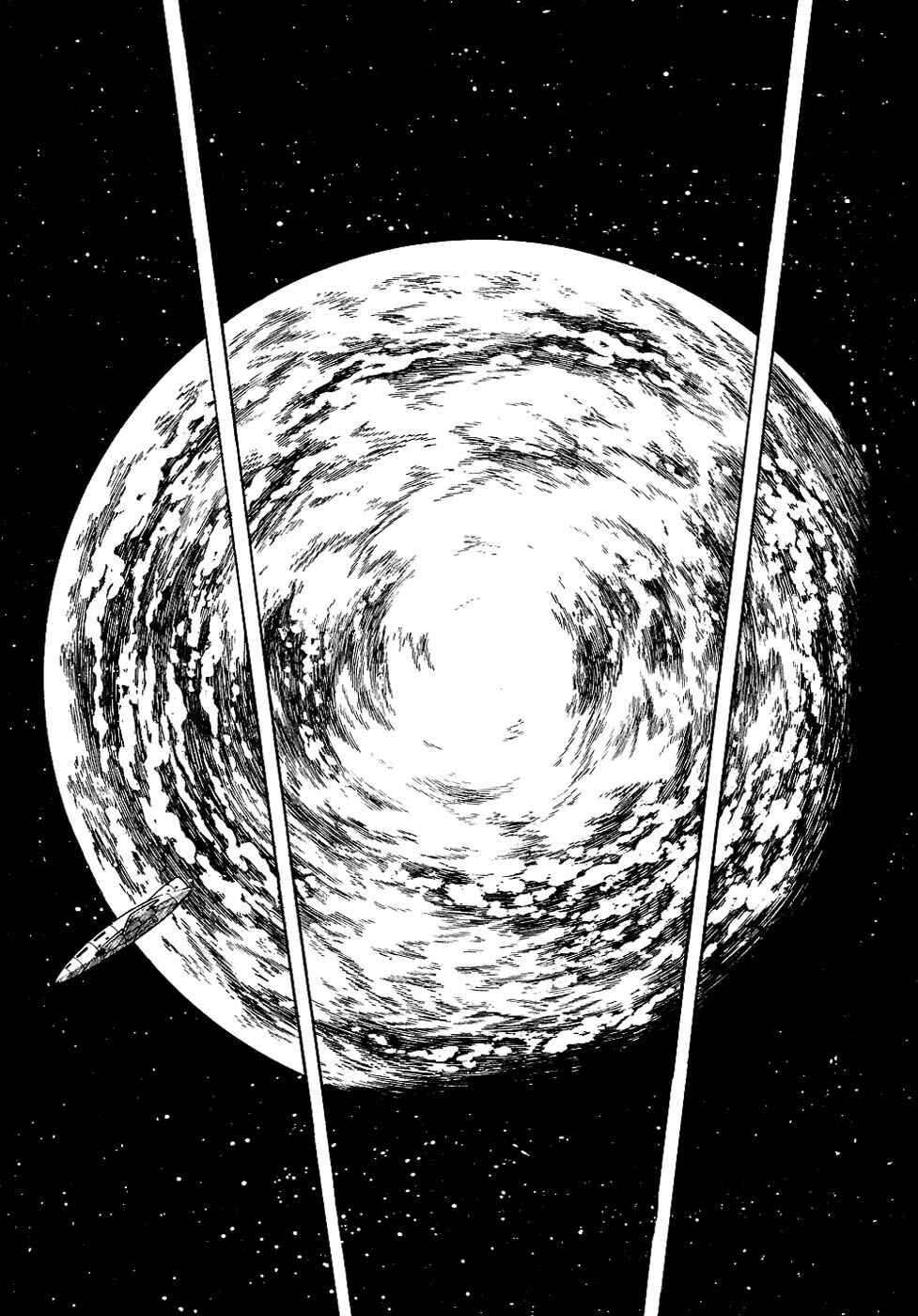 Page 17 Chapter 28.2 Ryus Road