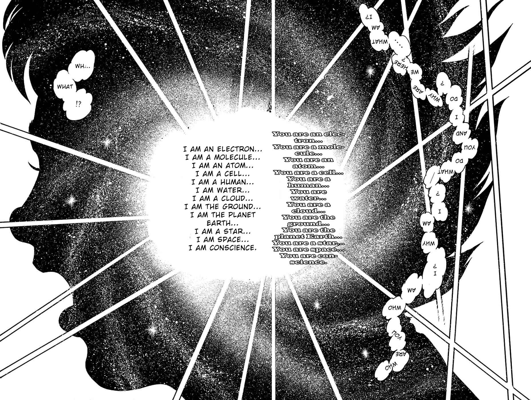 Page 32 Chapter 28.2 Ryus Road