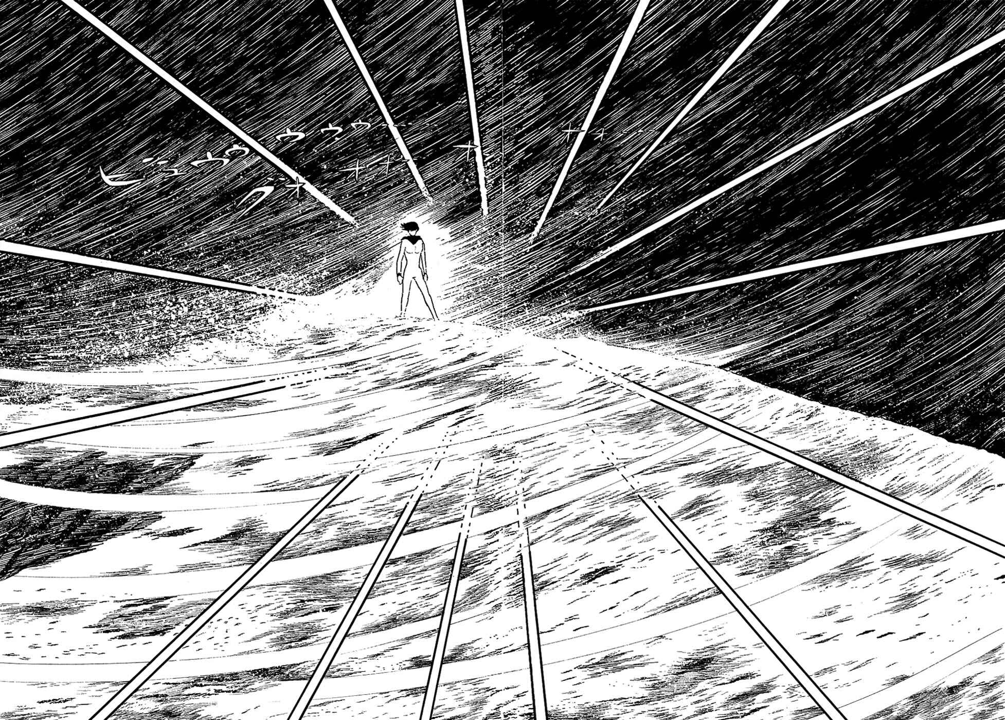 Page 35 Chapter 28.2 Ryus Road