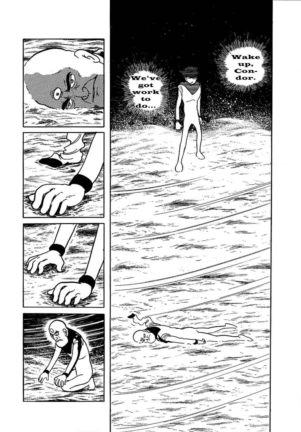Page 37 Chapter 28.2 Ryus Road