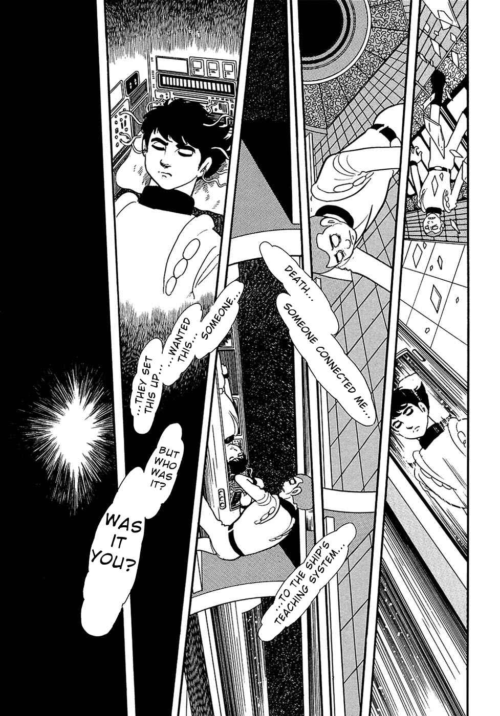 Page 9 Chapter 28.2 Ryus Road