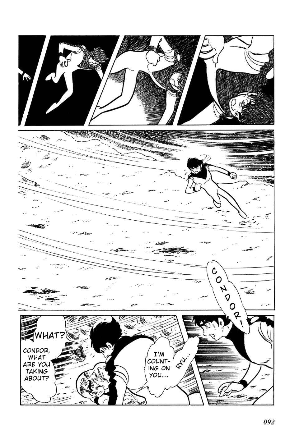 Page 14 Chapter 28.1 Ryus Road