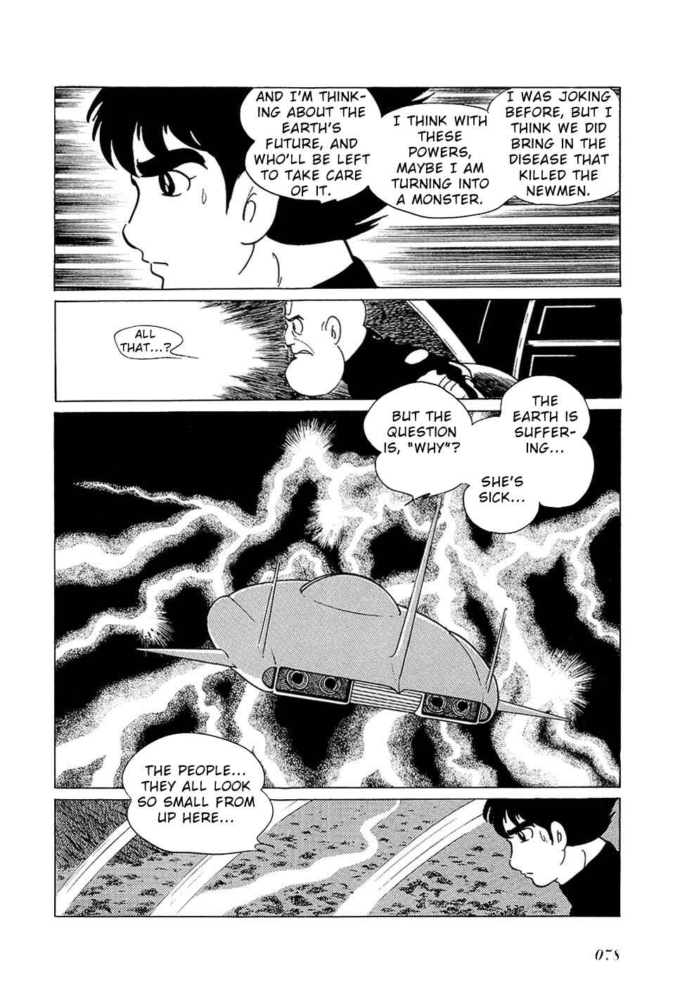 Page 4 Chapter 28.1 Ryus Road