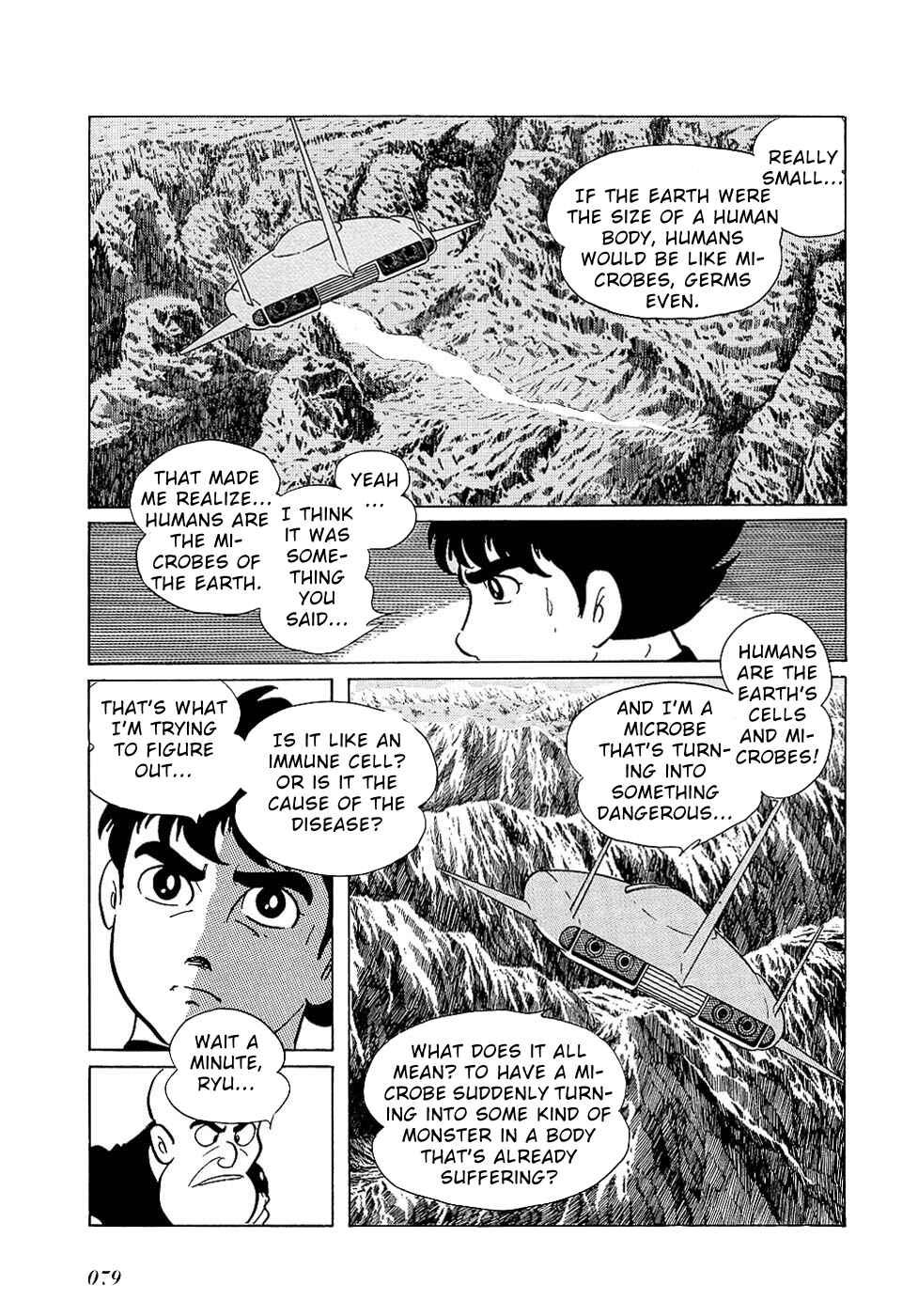 Page 5 Chapter 28.1 Ryus Road