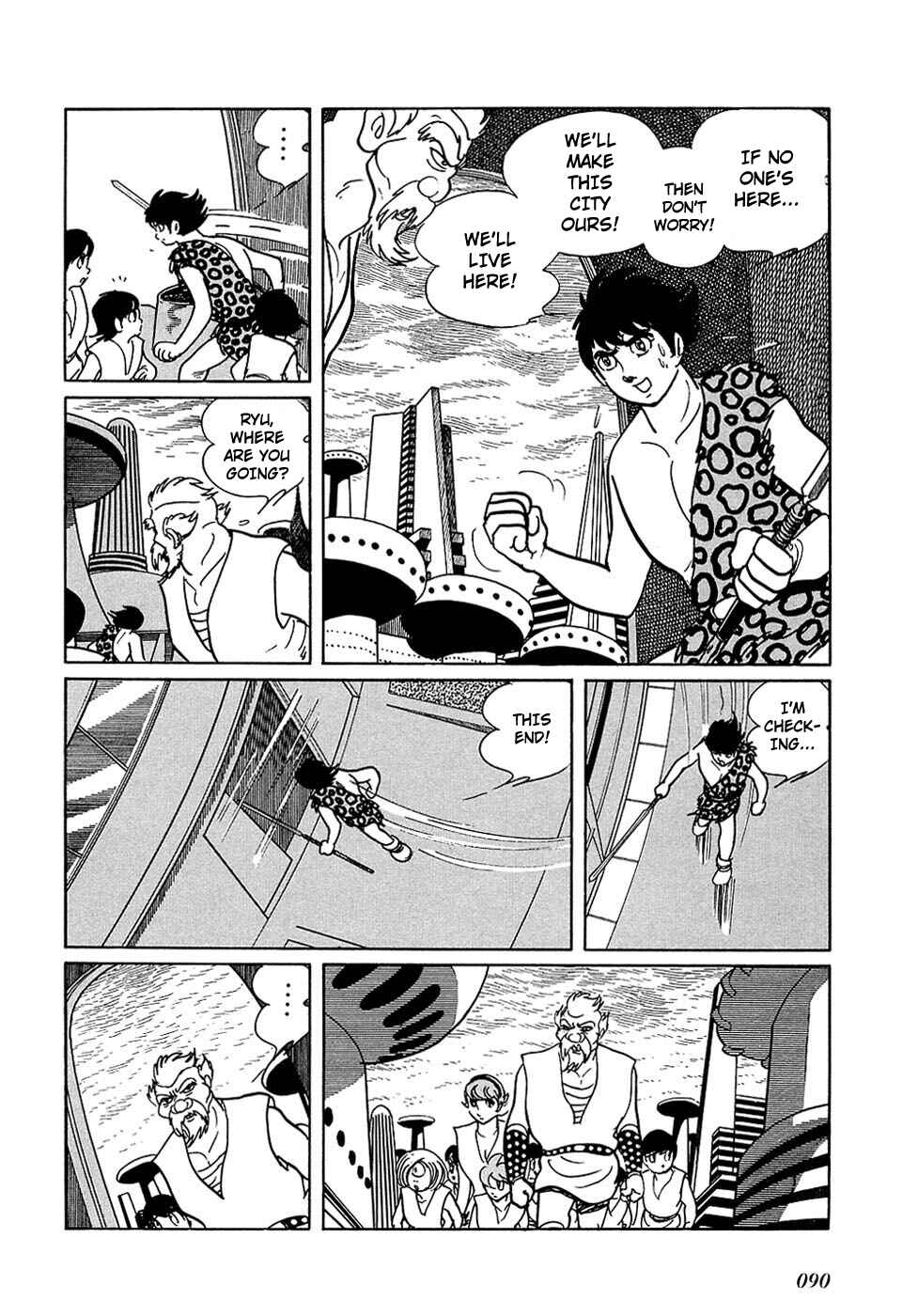 Page 11 Chapter 18.1 Ryus Road