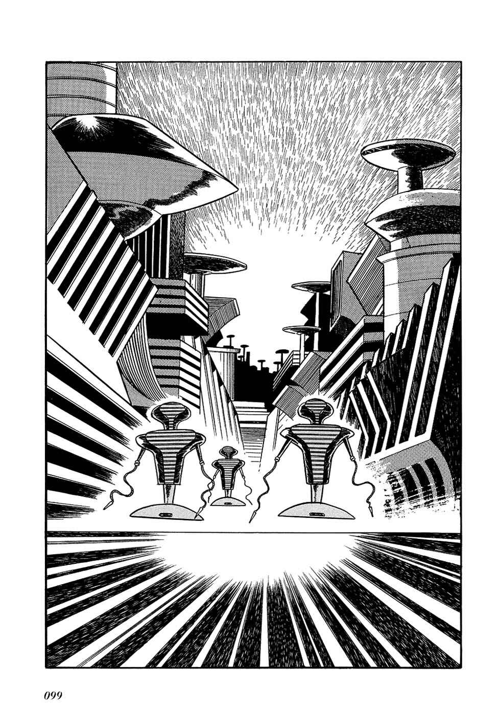 Page 20 Chapter 18.1 Ryus Road