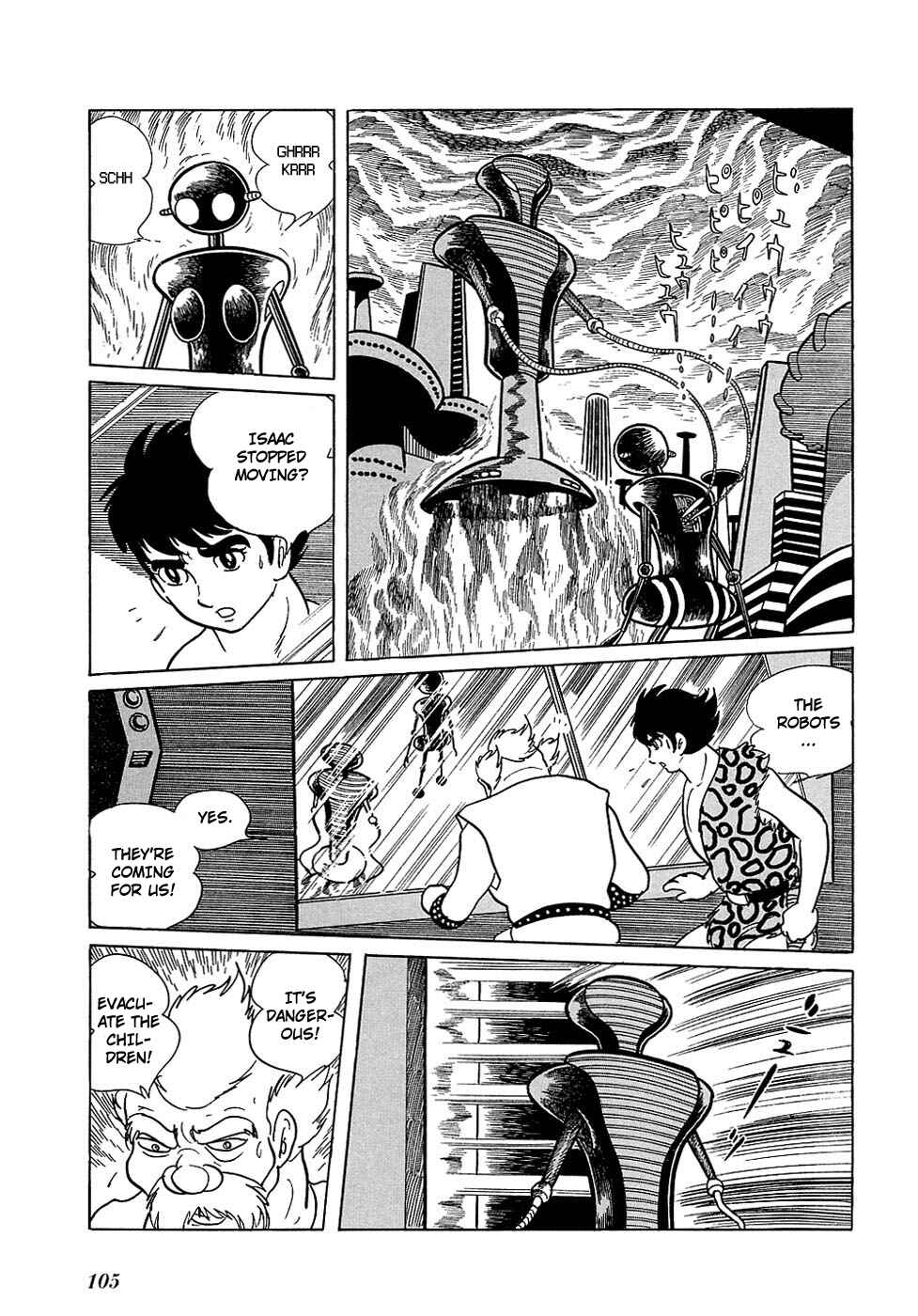Page 25 Chapter 18.1 Ryus Road