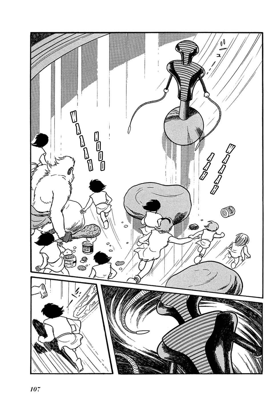 Page 27 Chapter 18.1 Ryus Road