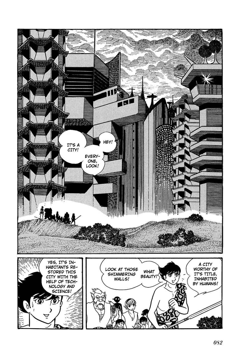 Page 3 Chapter 18.1 Ryus Road