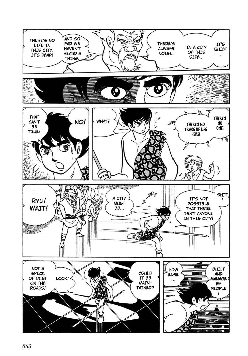 Page 6 Chapter 18.1 Ryus Road