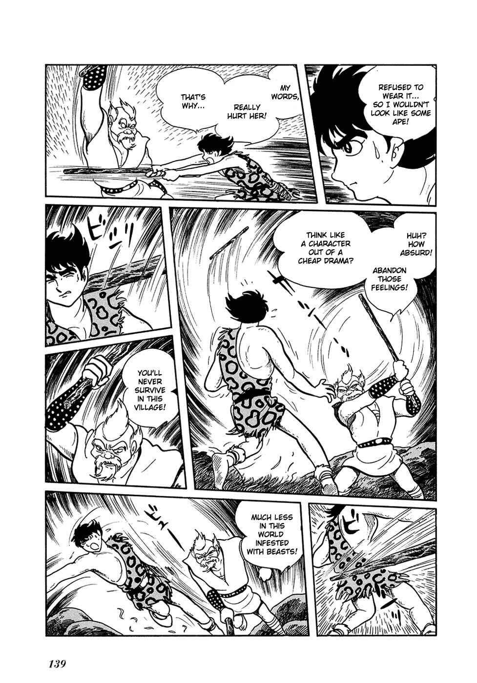 Page 11 Chapter 14 Ryus Road