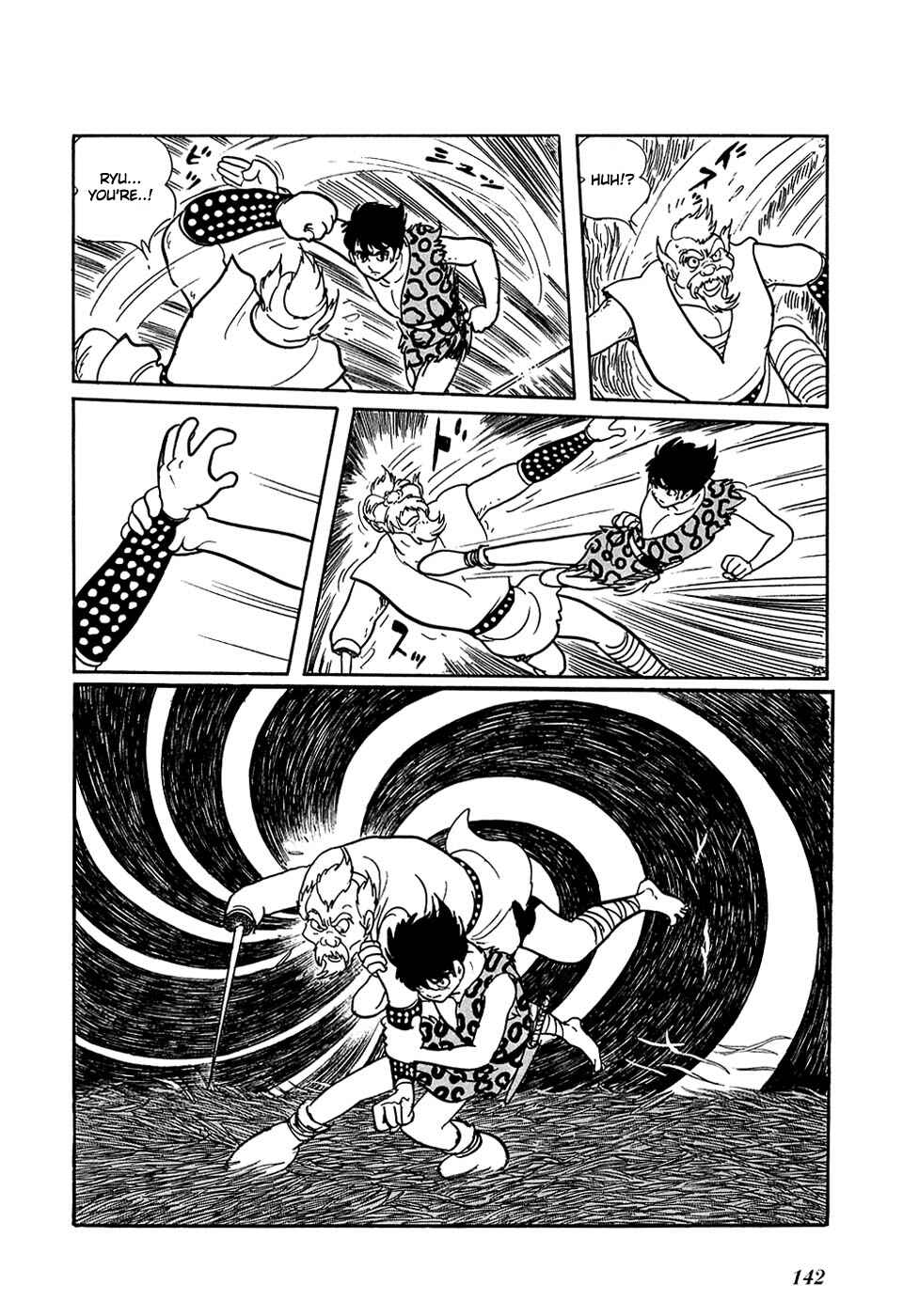 Page 14 Chapter 14 Ryus Road