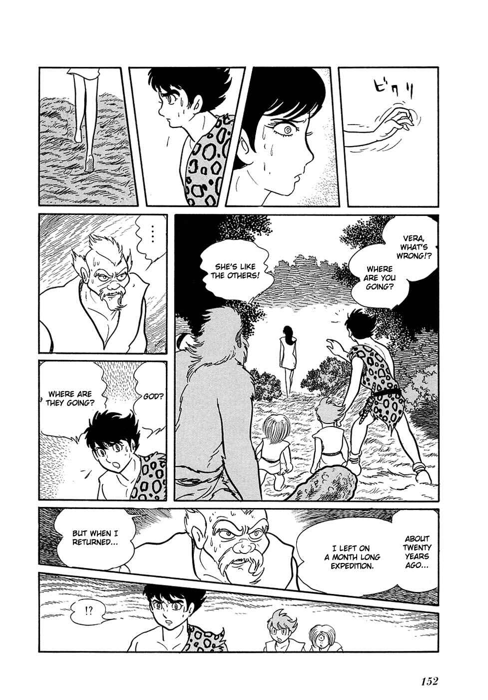 Page 24 Chapter 14 Ryus Road