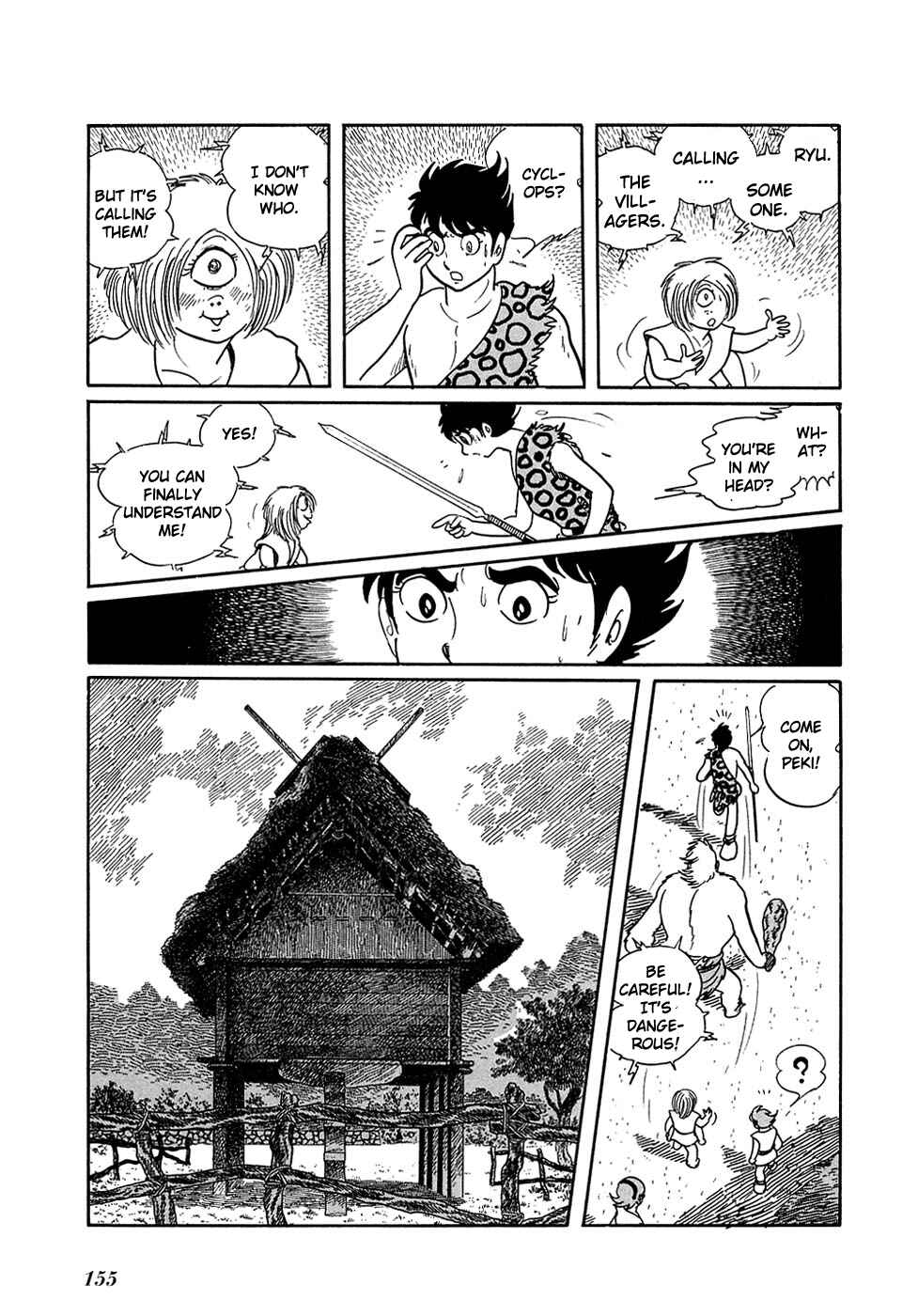 Page 27 Chapter 14 Ryus Road