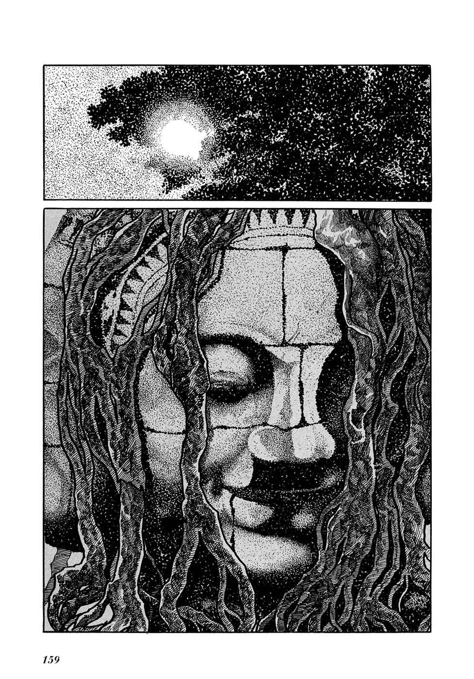 Page 31 Chapter 14 Ryus Road
