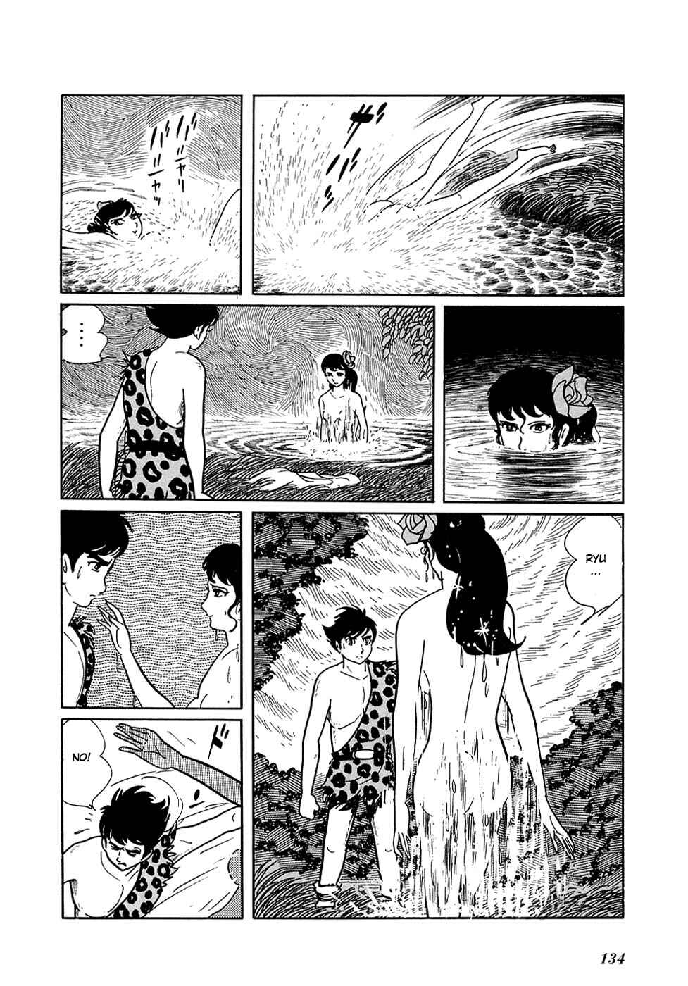Page 6 Chapter 14 Ryus Road