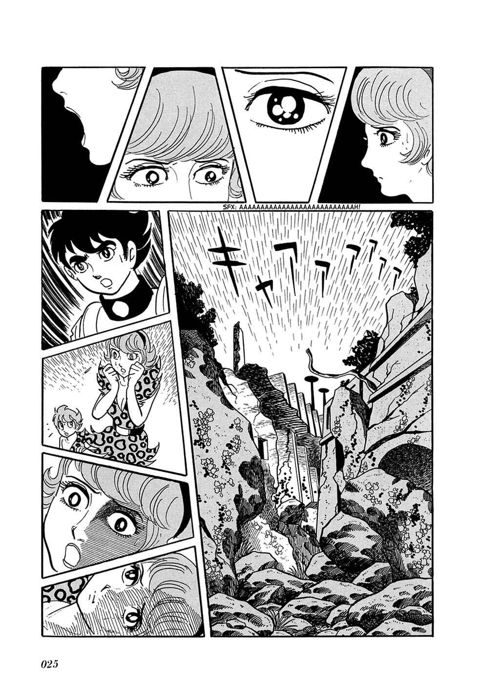 Page 27 Chapter 10.2 Ryus Road