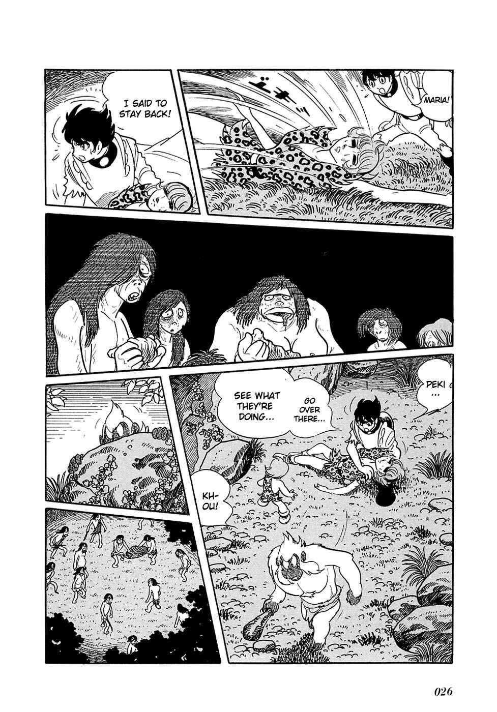 Page 28 Chapter 10.2 Ryus Road