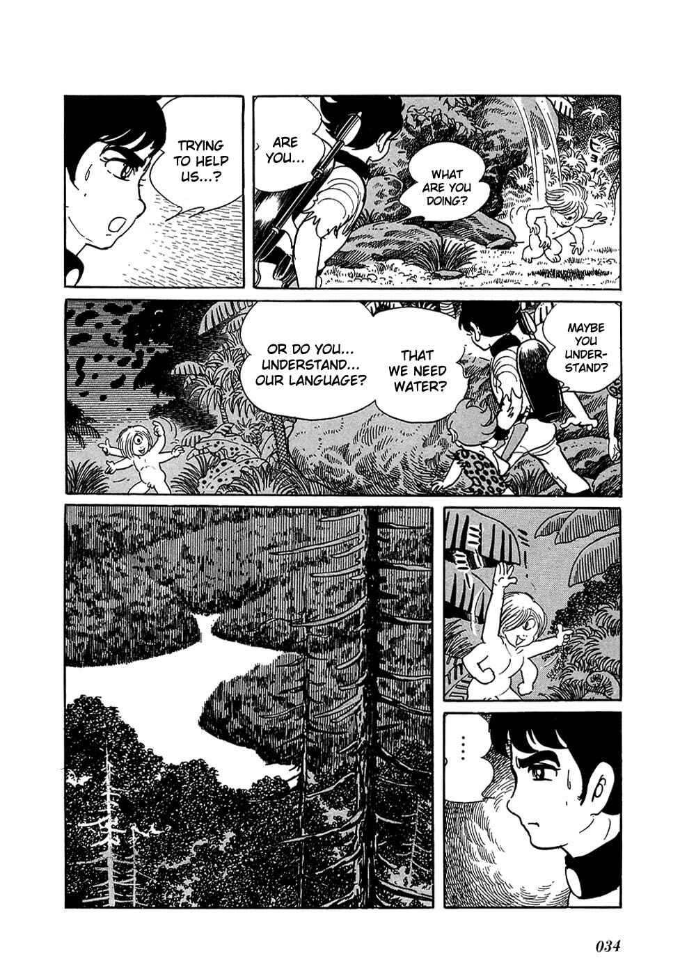 Page 36 Chapter 10.2 Ryus Road