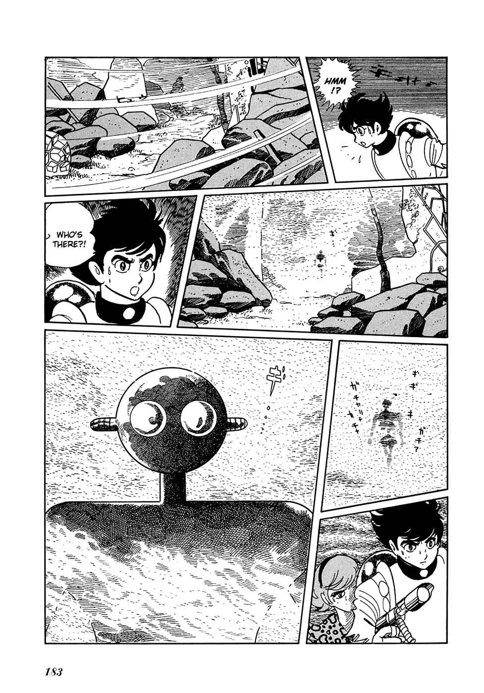 Page 17 Chapter 8 Ryus Road