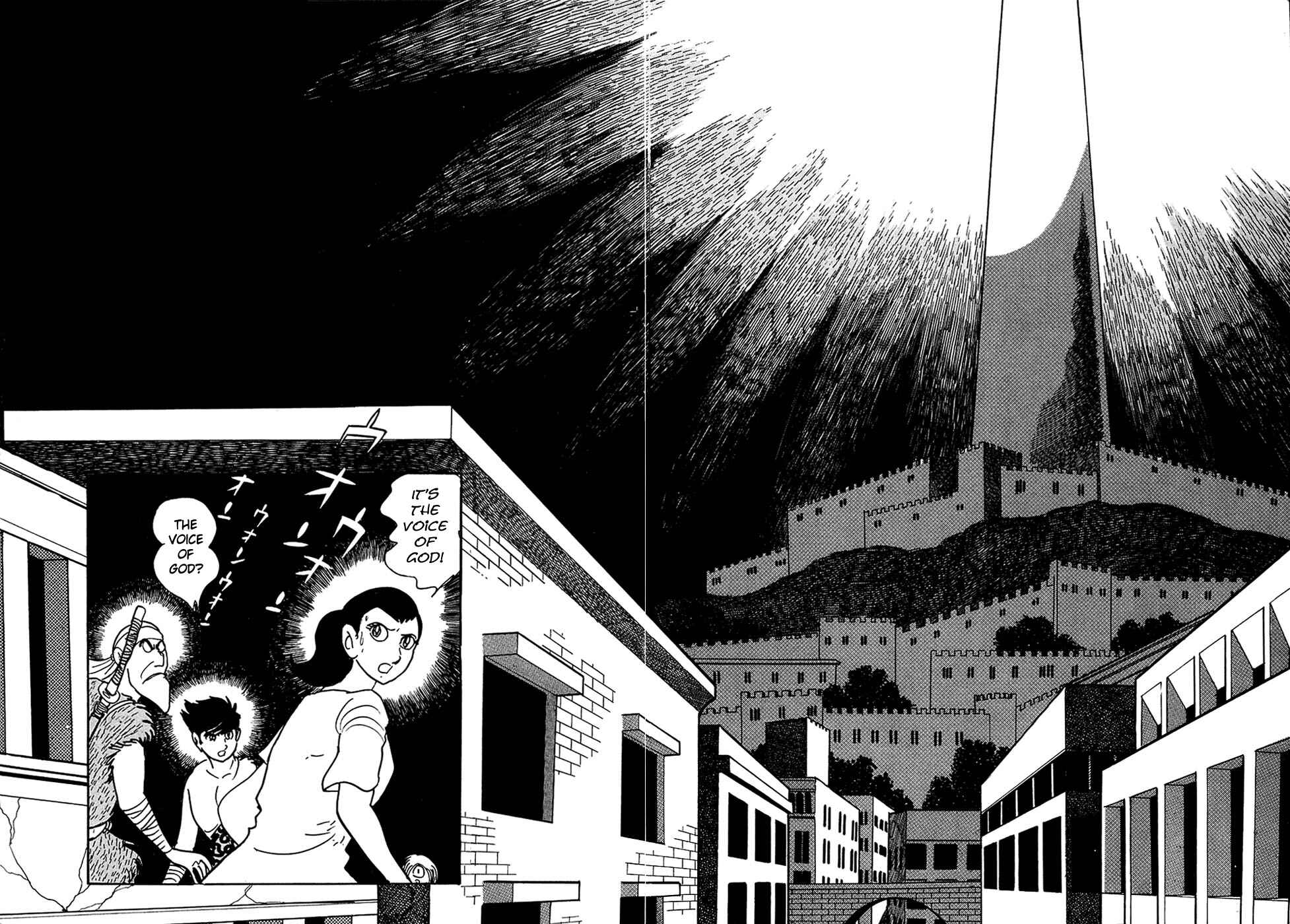 Page 17 Chapter 20.3 Ryus Road