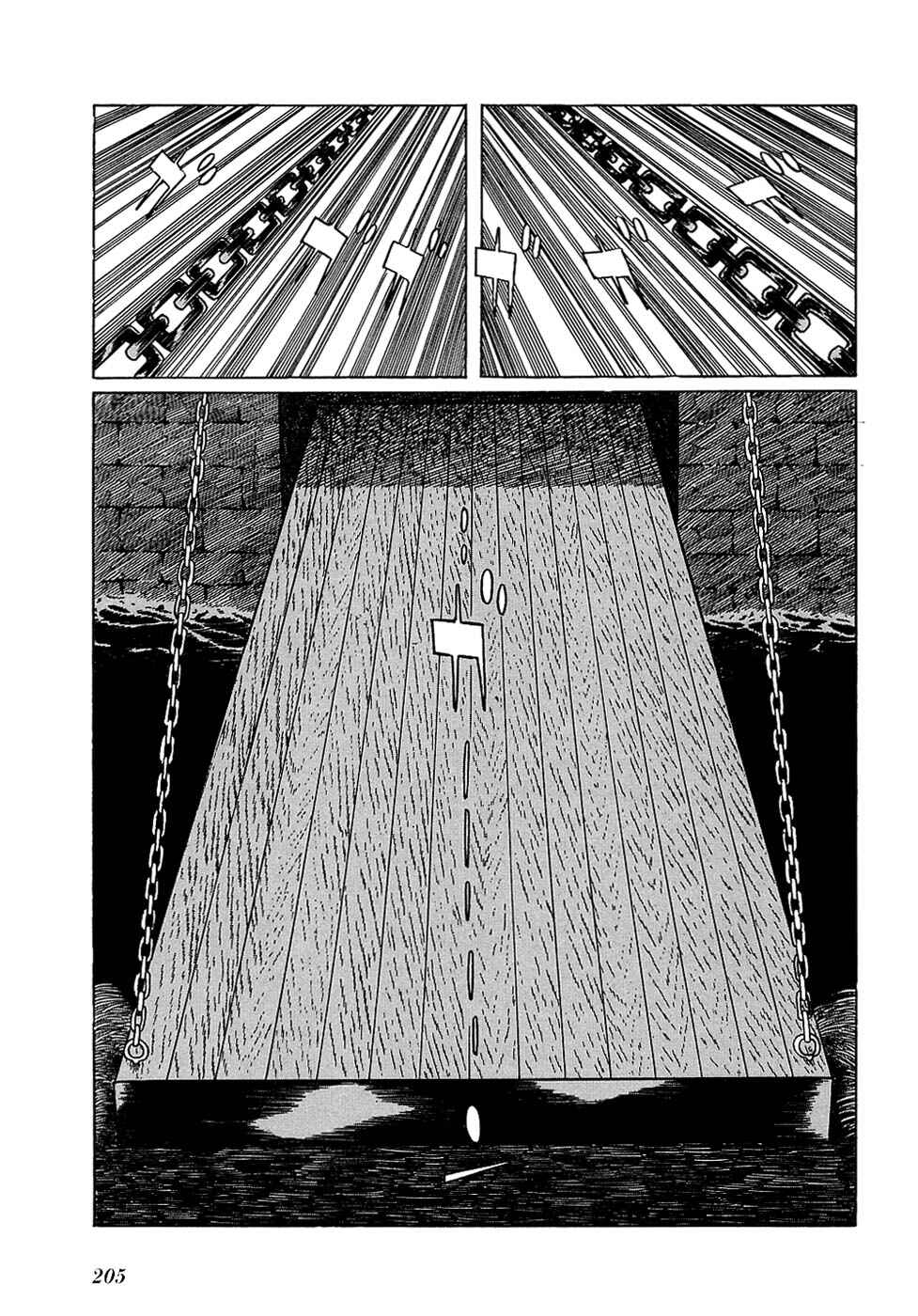 Page 34 Chapter 20.3 Ryus Road