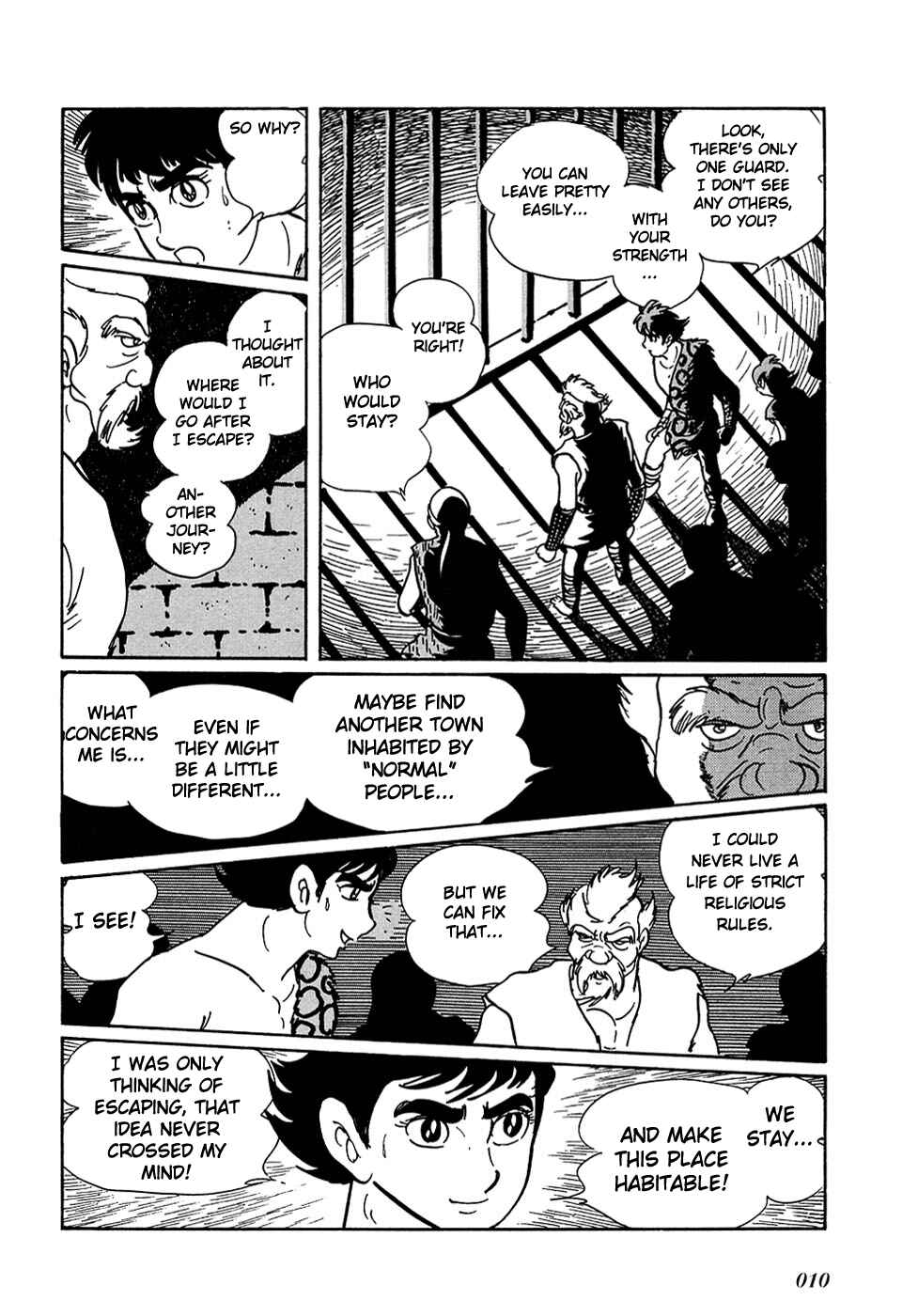 Page 12 Chapter 20.5 Ryus Road