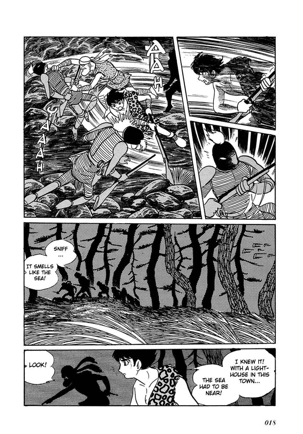 Page 20 Chapter 20.5 Ryus Road