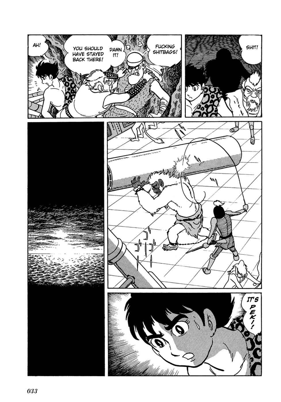 Page 12 Chapter 20.6 Ryus Road