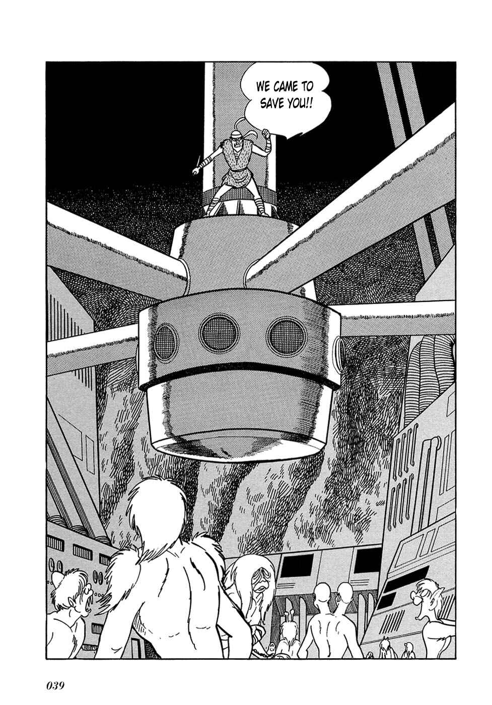 Page 18 Chapter 20.6 Ryus Road
