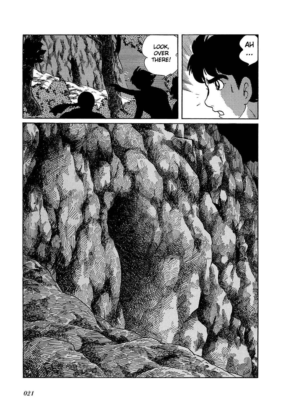 Page 2 Chapter 20.6 Ryus Road