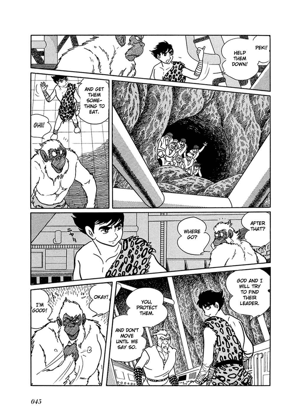 Page 23 Chapter 20.6 Ryus Road